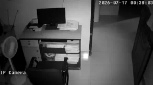 Caméra IP - TH