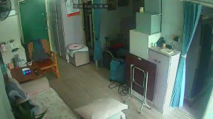 Caméra IP - HK