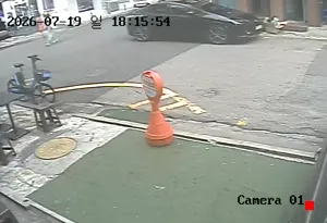Caméra IP - KR
