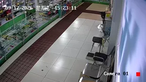 Caméra IP - CN