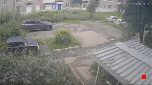 Caméra IP - RU