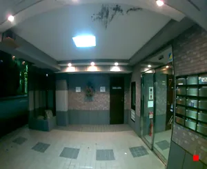 Caméra IP - JP