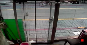 Caméra IP - KR