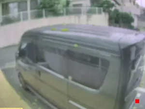 Caméra IP - JP