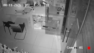 Caméra IP - CN