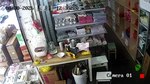 Caméra IP - CN
