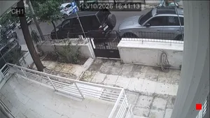 Caméra IP - GR