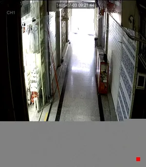 Caméra IP - IR