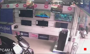 Caméra IP - PK