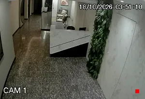 Caméra IP - BR