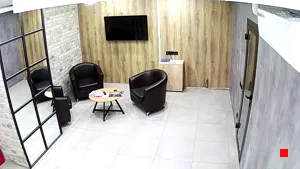 Caméra IP - RU