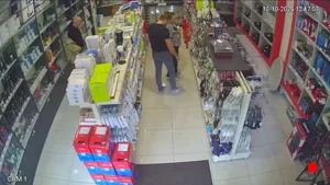 Caméra IP - ME