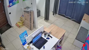 Caméra IP - RU