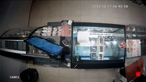 Caméra IP - RU
