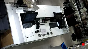 Caméra IP - RU