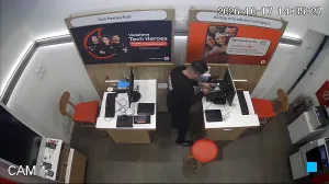 Caméra IP - GR