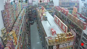 Caméra IP - CN
