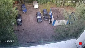 Caméra IP - RU