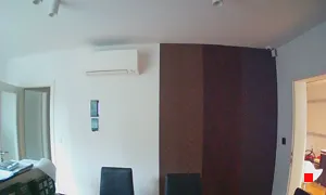 Caméra IP - HR