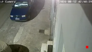 Caméra IP - GR