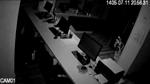 Caméra IP - IR