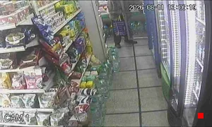 Caméra IP - UY