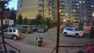 Caméra IP - RU