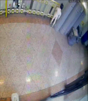 Caméra IP - IR