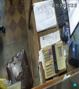 Caméra IP - UY