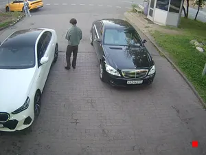 Caméra IP - RU
