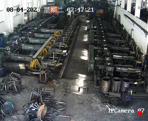 Caméra IP - CN