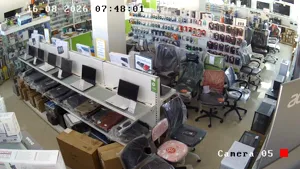 Caméra IP - RU
