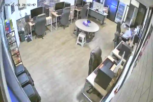 Caméra IP - KR