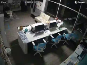 Caméra IP - US