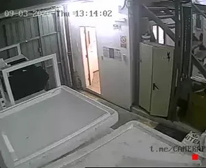 Caméra IP - UY