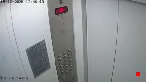 Caméra IP - RU