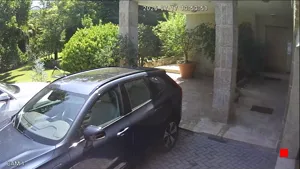 Caméra IP - ES