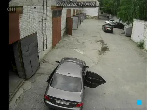 Caméra IP - RU