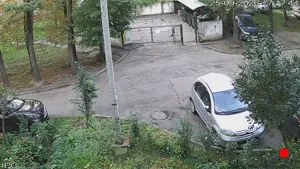 Caméra IP - UA