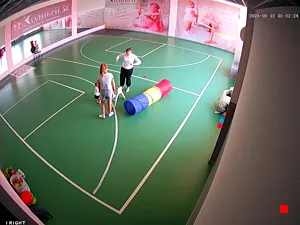 Caméra IP - RU