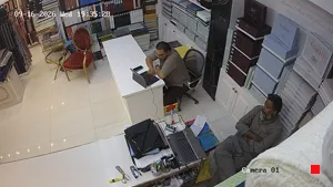 Caméra IP - ZA