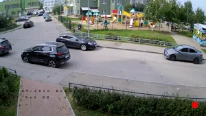 Caméra IP - RU