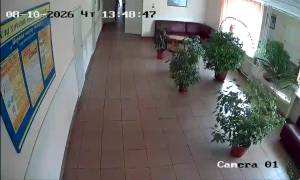 Caméra IP - RU