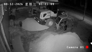 Caméra IP - CN