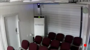 Caméra IP - KR