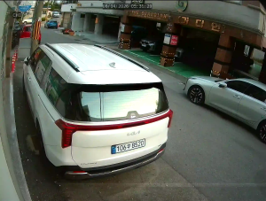 Caméra IP - KR