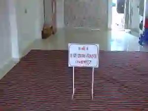 Caméra IP - IN