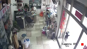 Caméra IP - CN