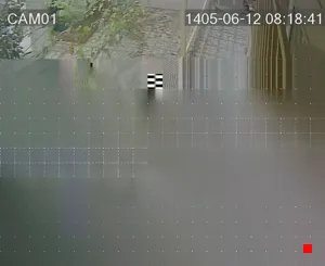 Caméra IP - IR
