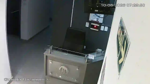 Caméra IP - AR